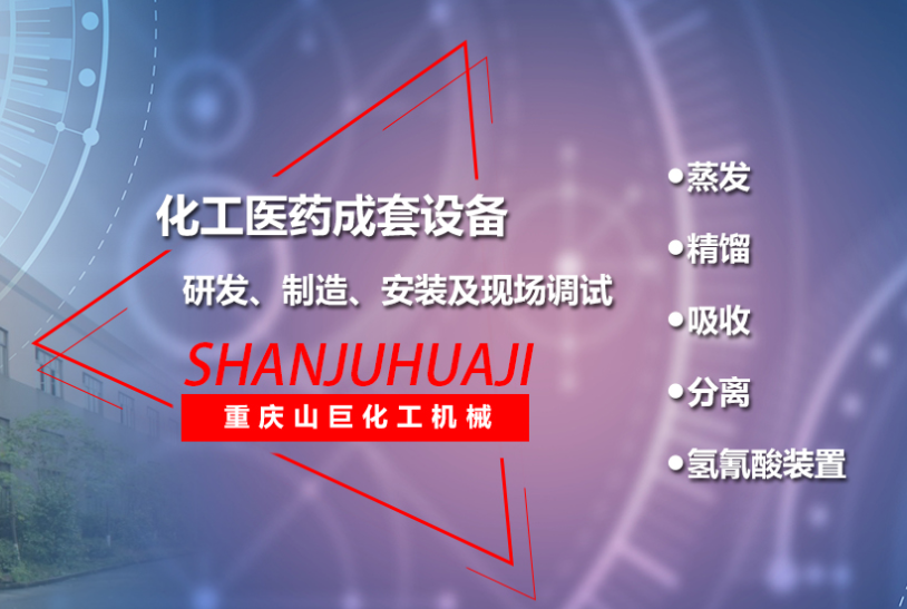 壓力管道安裝還分等級(jí)嗎？怎么劃分的