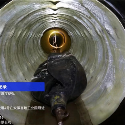 鋼套修復(fù)