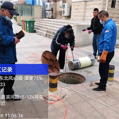 樹脂固化修復(fù)