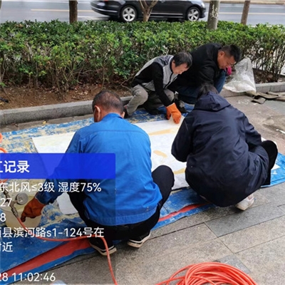 樹脂固化修復(fù)