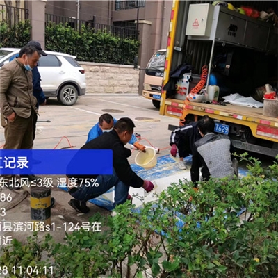 樹脂固化修復(fù)