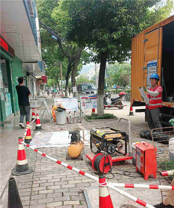 管道修復(fù)