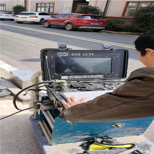 CCTV機(jī)器人檢測(cè)